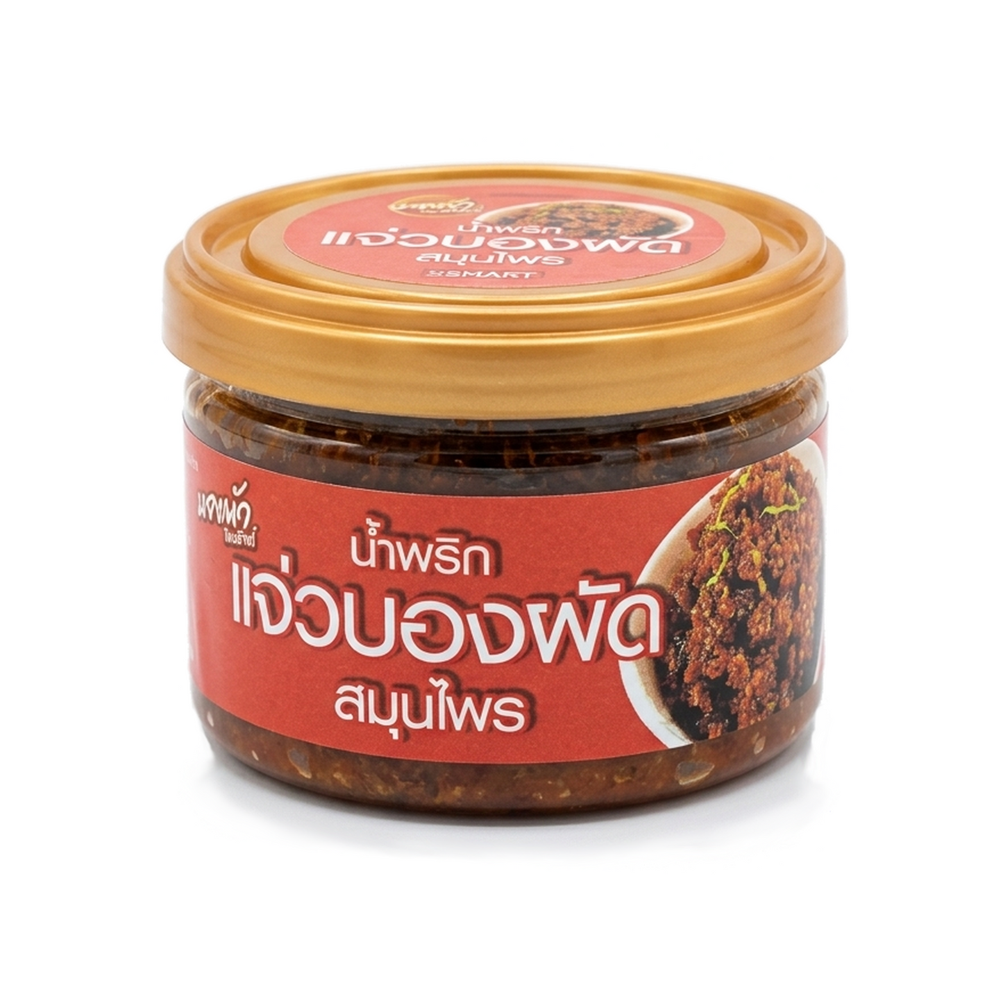 แจ่วบองผัด