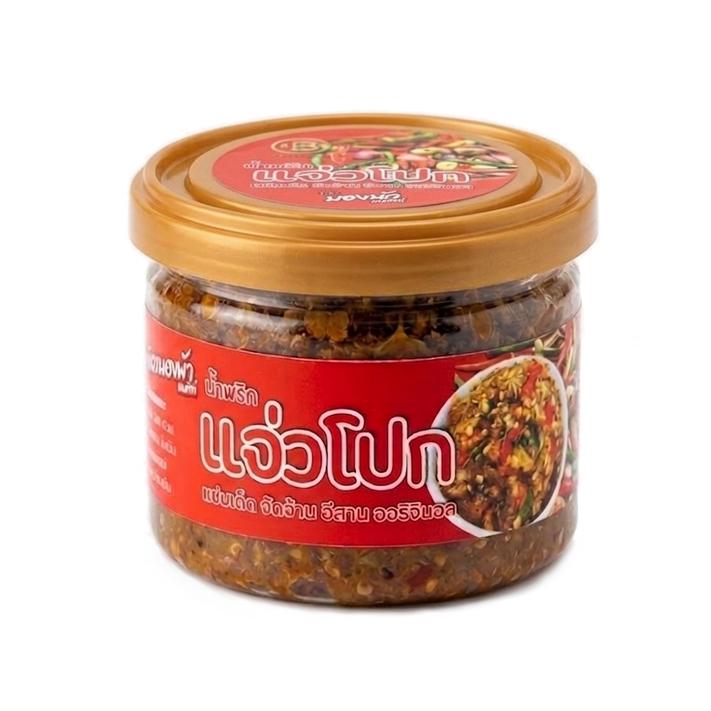 แจ่วโปก 90g