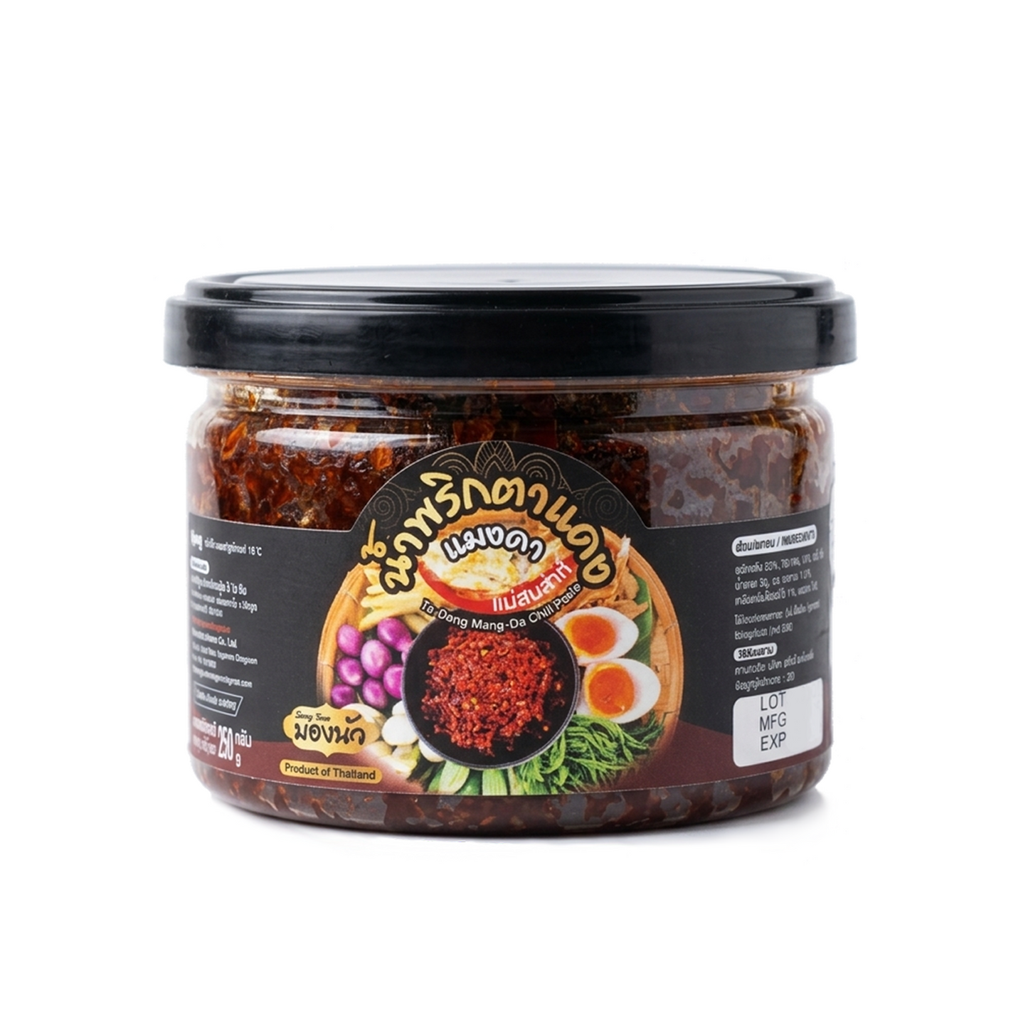 น้ำพริกตาแดง แมงดา 250g