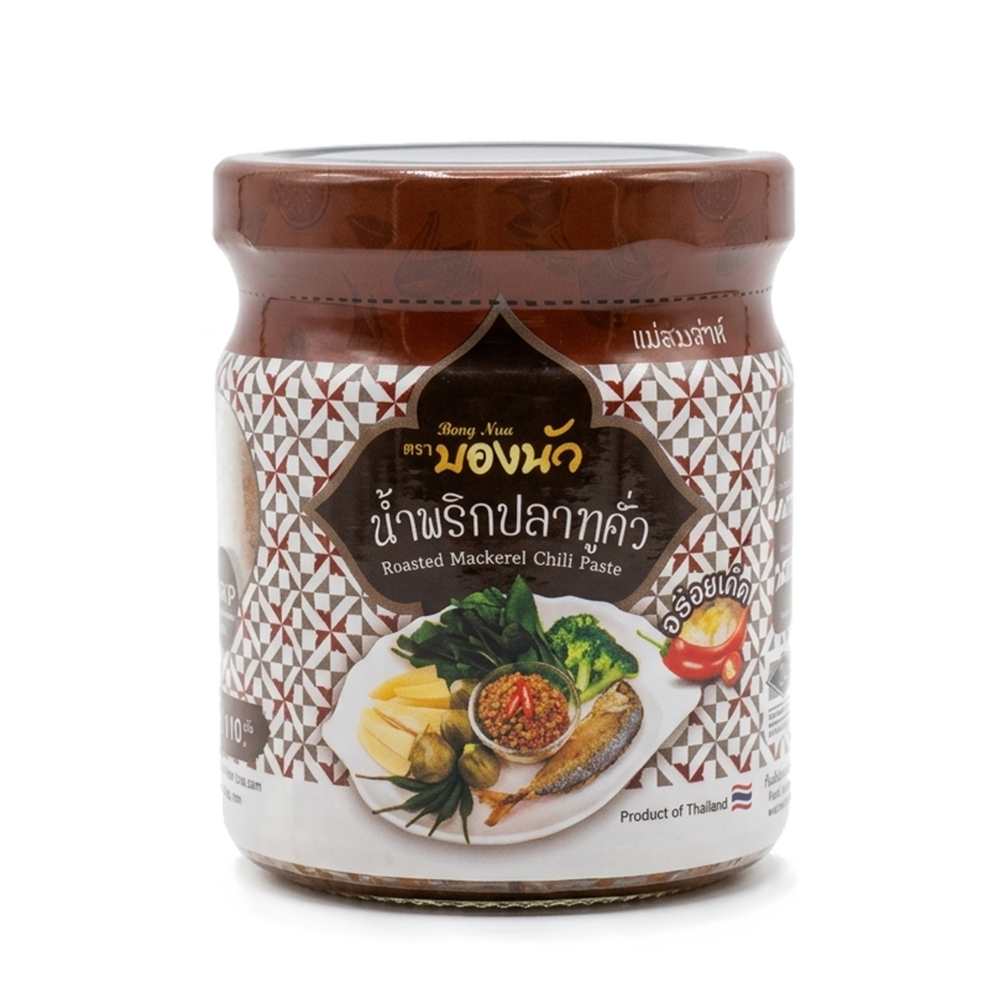 น้ำพริกปลาทูคั่ว 110g
