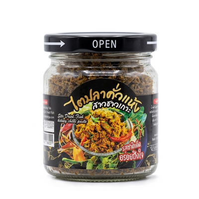 ไตปลาคั่วแห้ง 95g