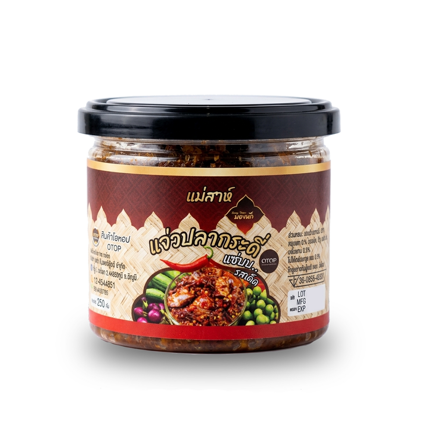 แจ่วแซ่บปลากระดี่ 250g