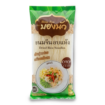 เส้นขนมจีน อบแห้ง