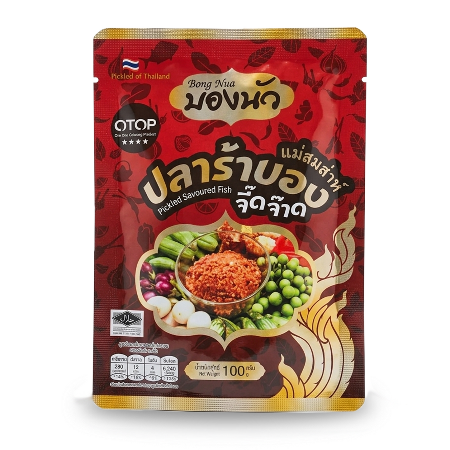 ปลาร้าบองจี๊ดจ๊าด 100g
